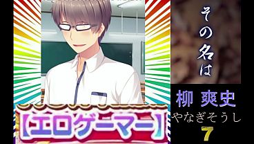 La novia otaku se pone caliente con su polla entre las ecuaciones